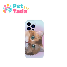 Eye-catching Phone Case