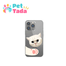 Eye-catching Phone Case