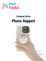 Phone Support - Customized Pet Accessories